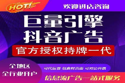 揭秘竞价推广公司：实战案例分享